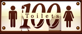 脱出ゲーム 100toilets (100 トイレ) 攻略